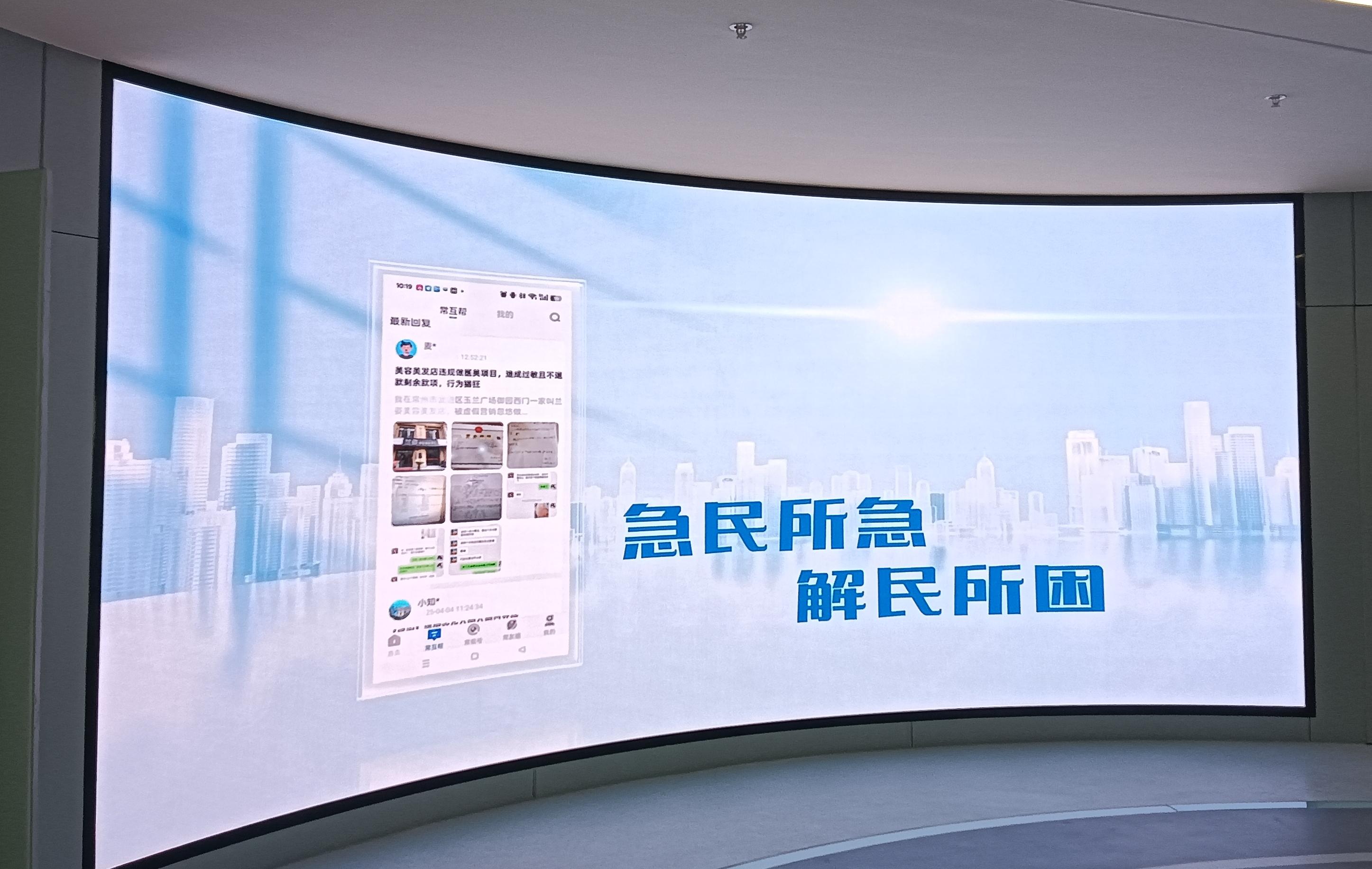 扬州LED显示屏